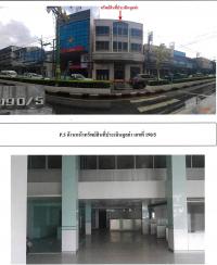 อาคารพาณิชย์หลุดจำนอง ธ.ธนาคารกรุงไทย บ้านเหนือ เมืองกาญจนบุรี กาญจนบุรี