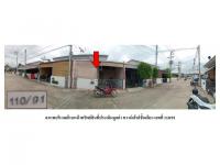 ที่ดินพร้อมสิ่งปลูกสร้างหลุดจำนอง ธ.ธนาคารออมสิน ปากแพรก เมืองกาญจนบุรี กาญจนบุรี