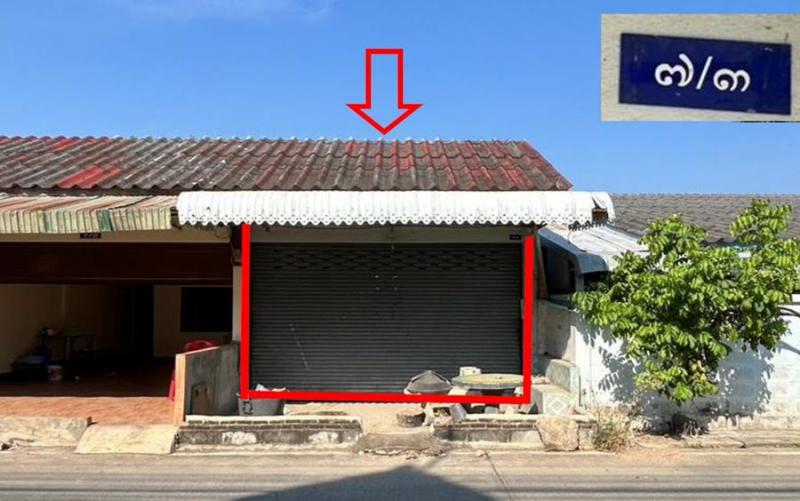 ปากแพรก เมืองกาญจนบุรี กาญจนบุรี