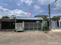 บ้านเดี่ยวหลุดจำนอง ธ.ธนาคารกสิกรไทย ปากแพรก เมืองกาญจนบุรี กาญจนบุรี