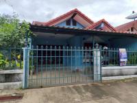 ทาวน์เฮ้าส์หลุดจำนอง ธ.ธนาคารกสิกรไทย พนมทวน พนมทวน กาญจนบุรี